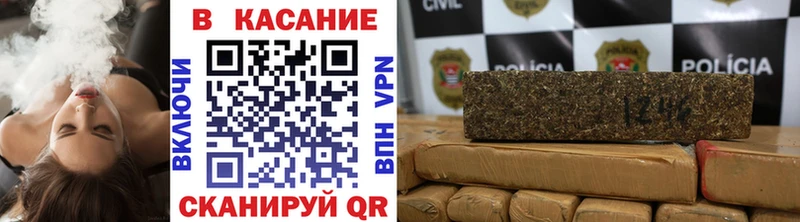 Купить наркотик Бугульма Экстази Меф Гашиш Галлюциногенные грибы Cocaine Канабис АМФ