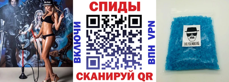 АМФ VHQ  Бугульма 