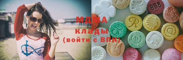 амф Белокуриха