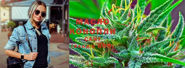 MDMA Белоозёрский