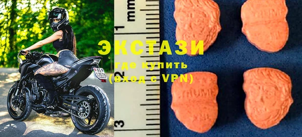 амф Белокуриха