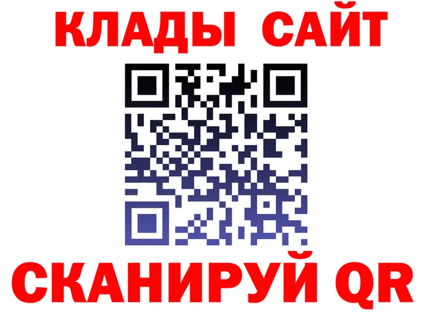 МЕТАДОН VHQ зеркало маркетплейс MEGA Бугульма