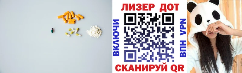 ЛСД экстази ecstasy  цены   Бугульма 