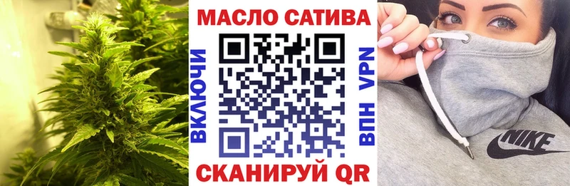kraken tor  Бугульма  Дистиллят ТГК гашишное масло 