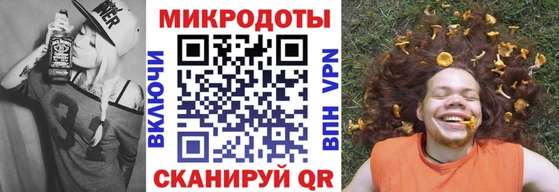площадка какой сайт где купить наркотик Бугульма Галлюциногенные грибы ЛСД