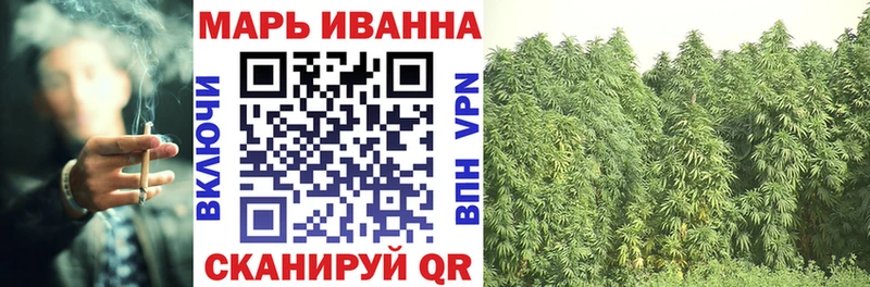 Конопля OG Kush  где купить наркоту  blacksprut вход  Бугульма 